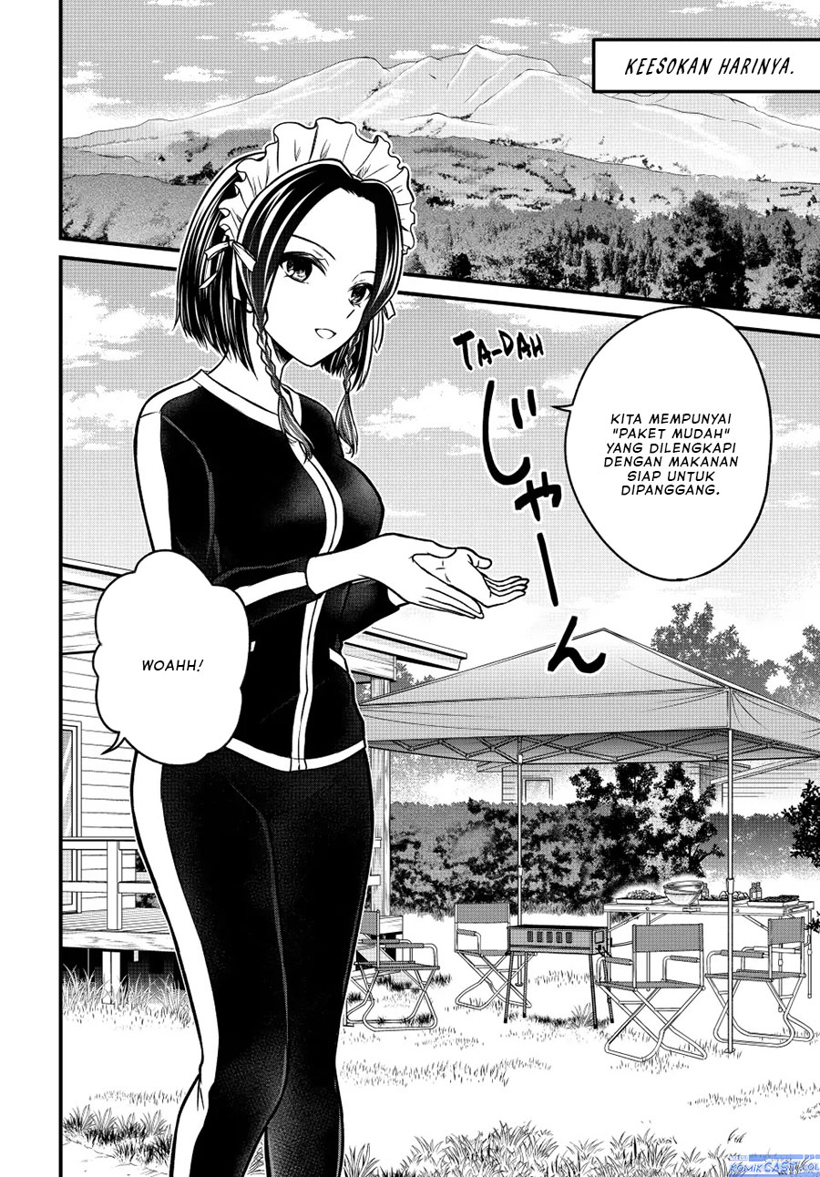 Ojou-sama no Shimobe